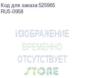 купить шестерня 17/17t привода термоузла hp lj p3005/p3015/m3027/m3035 (ru5-0958) oem иные