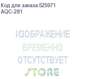 купить тонер для картриджей q7551a/q7553a (фл. 330г) (aqc-сша) фас.россия (aqc-281) aqc-rus