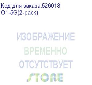 купить tenda o1-5g (2-pack) наружная точка доступа (комплект 2 шт), 5 ггц, до 867 мбит/с, внутренняя антенна 1x9dbi, ip65, poe, lan 1x100 мбит/с (o1-5g(2-pack))