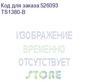 купить онкрон (onkron стойка для тв и интерактивной панели с кронштейном 50 -83 , мобильная, чёрная) ts1380-b