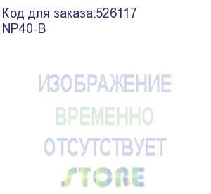 купить онкрон (наклонно-поворотный кронштейн onkron np40 чёрный) np40-b