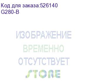 купить онкрон (настольный кронштейн-газлифт для трёх мониторов onkron g280 чёрный) g280-b