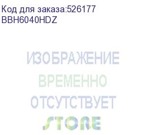 купить усиленная консоль 400 мм, горячеоцинкованная (dkc) bbh6040hdz