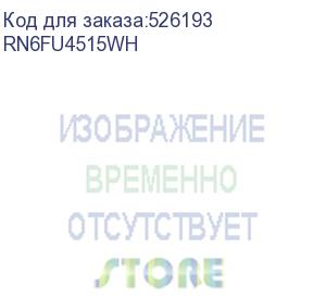 купить патч-корд экранированный cat6 f/utp 4х2, lszh, белый, 1.5м (dkc) rn6fu4515wh