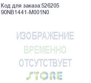 купить планшет/ asus proart pz13 ht5306qa-lx008w 13.3 (2880x1800 oled)/touch/snapdragon x plus x1p-42-100(3.4ghz)/16384mb/1024ssdgb/nodvd/int:shared/cam/bt/wifi/70whr/war 1y/0.85kg/nano black/win11home + +клавиатура +стилус +подставка +адаптер microsd 90nb1441-m