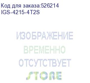 купить коммутатор/ planet igs-4215-4t2s ip30 industrial l2/l4 4-port 10/100/1000t + 2-port 100/1000x sfp managed switch (-40~75 degrees c, dual redundant power input on 9~48vdc/24vac terminal block, supports erps ring, cloudviewer app, mqtt and cybersecurity fea