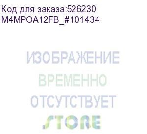 купить оптический кабель/ 5m (16ft) mpo-12 apc (female) to mpo-12 apc (female) magenta om4 12 fibers type b lszh multimode elite trunk cable 3mm (naddod pte. ltd) m4mpoa12fb_#101434