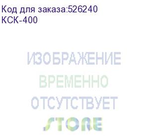 купить карта/ карта сухих контактов сайбер электро dct400(1) (db9/клеммная колодка) (cyberelectro) кск-400