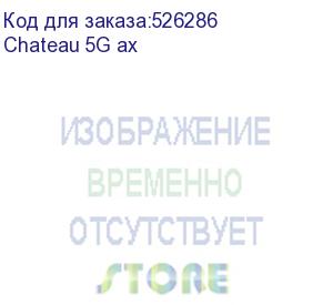 купить маршрутизатор/ s53ug+m-5haxd2haxd-tc&amp;rg502q-ea wireless router gigabit ethernet dual-band (2.4 ghz / 5 ghz) 4g white (mikrotik) chateau 5g ax