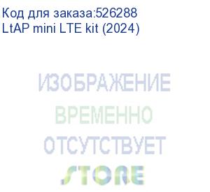 купить точка доступа/ rb912r-2nd-ltm&amp;ec200a-eu weatherproof access point with a built-in lte modem and gps (mikrotik) ltap mini lte kit (2024)