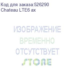 купить маршрутизатор/ s53ug+5haxd2haxd-tc&amp;fg621-ea wi-fi6 gigabit wireless router with band 28 support and a built-in lte cat. 6 modem (mikrotik) chateau lte6 ax