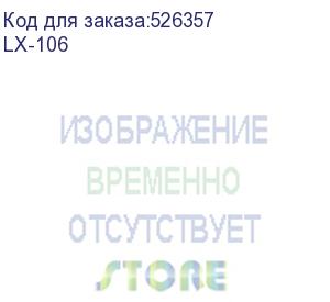 купить переходник телефонный гнездо rj11 (6p4c) на два гнезда rj11 (6p4c), netko optima (lx-106)