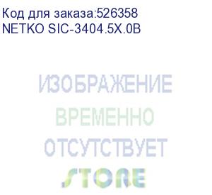 купить кабель сигнальный, экранированный 8*0.22мм2 (7*0.2мм) 100м, алюминий, пластиковая катушка, белый netko optima (netko sic-3404.5x.0b)