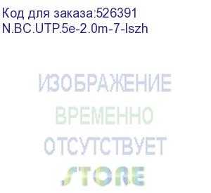 купить патч-корд utp4 cat 5e, 2,0м, вс, lszh, зеленый, литой коннектор netko optima (n.bc.utp.5e-2.0m-7-lszh)