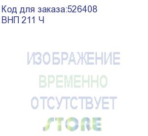 купить вешалка-стойка дерево , 1,81 м, диск 37,5 см, 15 крючков, металл, черная, внп 211 ч (zmi)