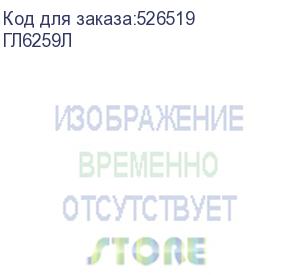 купить пылесос galaxy line gl 6259, 2200вт, синий/черный (гл6259л) гл6259л