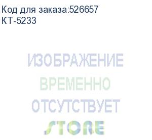 купить ручной пылесос (handstick) kitfort кт-5233, 350вт, черный/оранжевый (kitfort)