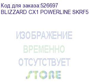 купить пылесос miele blizzard cx1 powerline skrf5, 890вт, графит/черный (blizzard cx1 powerline skrf5) (miele) blizzard cx1 powerline skrf5