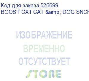 купить пылесос miele boost cx1 cat &amp; dog powerline, 890вт, черный (boost cx1 cat &amp; dog sncf0) (miele) boost cx1 cat &amp; dog sncf0