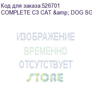 купить пылесос miele complete c3 cat &amp; dog powerline, 890вт, красный (complete c3 cat &amp; dog sgef5) (miele) complete c3 cat &amp; dog sgef5