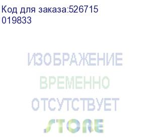 купить вертикальный пылесос (handstick) polaris iq home pvcs 4070, 600вт, белый/белый (019833) (polaris)