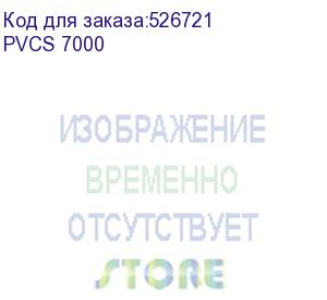 купить вертикальный пылесос (handstick) polaris pvcs 7000, 400вт, синий/серый (polaris)