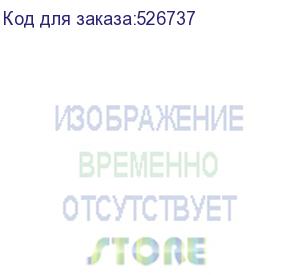 купить ручной пылесос puppyoo t12 pure, 535вт, серый/серый