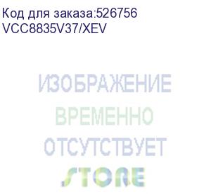 купить пылесос samsung vcc8835v37/xev, 2200вт, белый/черный (samsung)