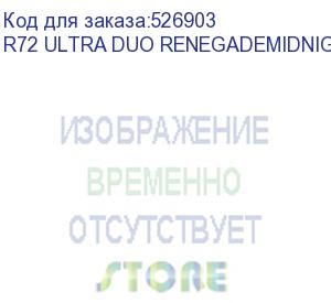 купить мышь a4tech bloody r72 ultra duo, игровая, оптическая, беспроводная, черный и рисунок (r72 ultra duo renegademidnight) r72 ultra duo renegademidnight