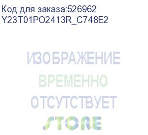 купить 10.95 планшет kvadra ts11.02-2111-21 6/128 gb 2000 x 1200, kvadraos, серебристый (y23t01po2413r_c748e2) y23t01po2413r_c748e2