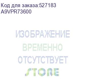 купить направляющая ленты переноса для konica minolta (a9vpr73600) konica-minolta