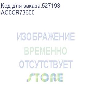 купить лезвие очистки ремня переноса для konica minolta (ac0cr73600) konica-minolta