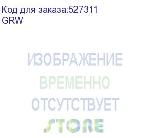 купить cabeus grw набор кабелей заземления (30см - 6 шт, 40см- 2шт, гайка с фланцем - 16 шт) (grw)