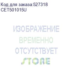 купить комплект восстановления драм-юнита dr-316cmy для konica minolta bizhub c250i/c300i/c360i (cet) cmy, 105000 стр., cet501015u