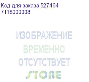 купить датчик gk122 (7118000008), , шт