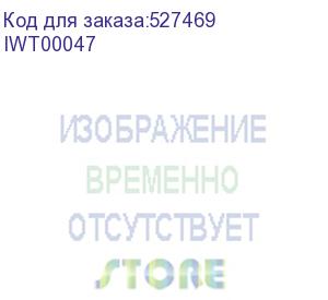 купить чернильный танк на 1.5 литра с датчиком уровня (для мешалкой белых чернил), , шт (iwt00047)