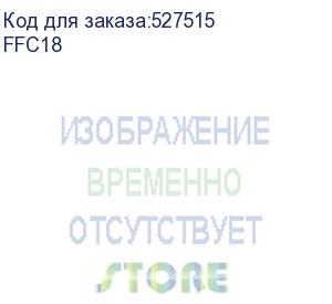 купить шлейф ffc 1.0-10-80 (тип b), , шт (ffc18)