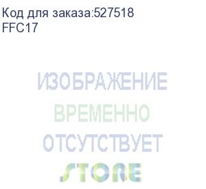 купить шлейф ffc 1.0-20-600 (тип а), , шт (ffc17)