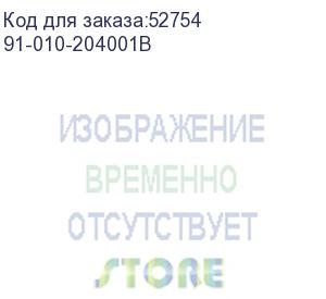 купить sfp-трансивер zyxel sfp-sx-d, multi mode, sfp, lc, 850nm, поддержка ddmi, 550 м (91-010-204001b)