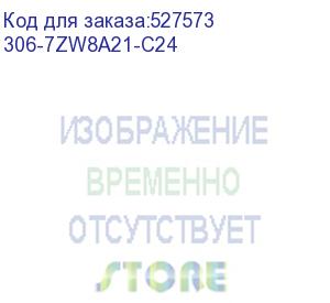 купить жидкостная система охлаждения msi mag coreliquid i360 white 3x argb gen2 fan, argb gen2 block, color box 306-7zw8a21-c24