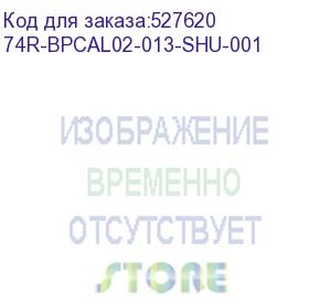 купить коммерческий компьютер shuttle bpcal02 , i3-1215ue, ddr5-4800, 90w external adapter, 2 x rj-45, 3 x rs 232 74r-bpcal02-013-shu-001