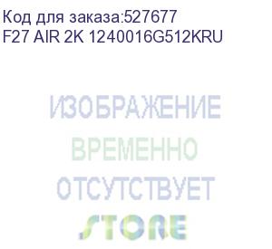 купить моноблок teclast f27 air 27 qhd i5 12400 (2.5) 16gb ssd512gb uhdg 730 windows 11 professional gbiteth wifi bt 120w клавиатура мышь cam черный 2560x1440 (f27 air 2k 1240016g512kru) teclast