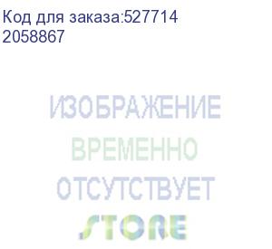 купить ноутбук iru tactio 14rlh ryzen 5 pro 5675u 8gb ssd256gb amd radeon 14 ips fhd (1920x1080) free dos grey 4000mah (2058867)