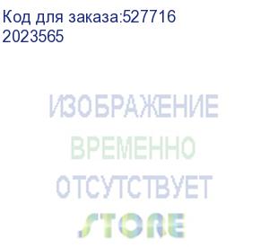 купить ноутбук iru tactio 15alg core i3 1215u 8gb ssd256gb intel uhd graphics 15.6 ips fhd (1920x1080) noos black wifi bt cam 4500mah (2023565)