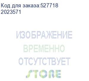 купить ноутбук iru tactio 15alg core i5 1235u 16gb ssd512gb intel iris xe graphics 15.6 ips fhd (1920x1080) noos black wifi bt cam 4500mah (2023571)