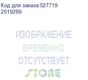 купить ноутбук iru tactio 15alg core i5 1235u 16gb ssd512gb intel iris xe graphics 15.6 ips fhd (1920x1080) windows 11 pro 64 black wifi bt cam 4500mah (2019269)