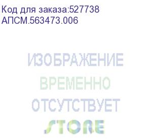 купить батарея для ибп связь инжиниринг бмсипб1,5-3ка.9-11/3u (апсм.563473.006) связь инжиниринг