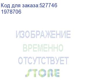 купить наушники с микрофоном оклик hs-m310 черный 1.5м накладные bt оголовье (1978706) oklick