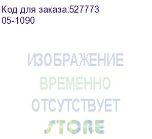 купить шкаф коммутационный suprlan (05-1090) настенный 9u 600x350мм пер.дв.стекл направл.под закл.гайки ral 7035 285мм 15кг 500мм suprlan