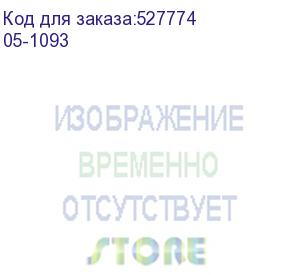 купить шкаф коммутационный suprlan (05-1093) настенный 12u 600x450мм пер.дв.стекл направл.под закл.гайки 70кг ral 7035 385мм 19кг 500мм suprlan